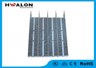 بخاری هوا قابل انعطاف Waterproof Ceramic PTC Ceramic Resistor Heater 90 - 290 C Element Heating