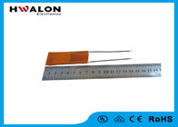 نوع کاغذ حرارتی الکتریکی مقاومت الکتریکی، الکترود گرمایش الکتریکی 100 و 240 ولت برای گرم شدن پا
