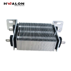 بادوام AC DC 220V 200W الکتریک سرامیک ترموستاتیک PTC Heating Heating Heater Air Heater عایق شده