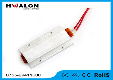 گرمایش الكتریكی 12V Heater Battery PTC Thermistor برای باطری لیتیوم خودرو