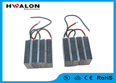ایمنی PTC Heating Element برای 90 - 255c آلومینیوم آویز خشک کن لباس