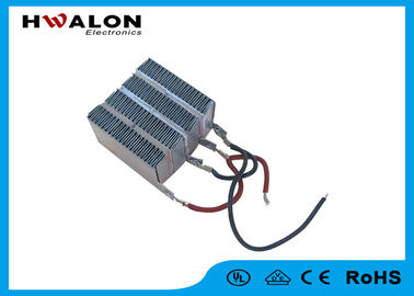اجزای قطعات خشک کن اجاق گاز PTC سرامیک ایمنی حفاظت از محیط زیست