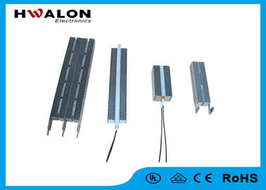 12V الکتریک سرامیک آلومینیوم PTC بخاری برقی برای هوای گرم / رطوبت هوا