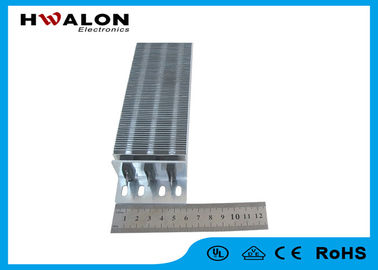 بخاری فریزر بخار فریزر با بخار فن PTC 24V - 240V