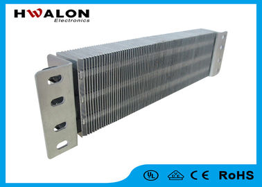 بخاری بخاری 50 و 3000 وات - بخاری بخاری Ptc برای تهیه بخاری فن خشک کن