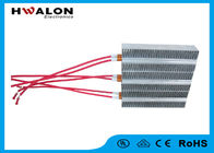 90 تا 255 سانتیمتر بخاری هوای سرامیکی PTC Heating Element Resistor برای تهویه مطبوع