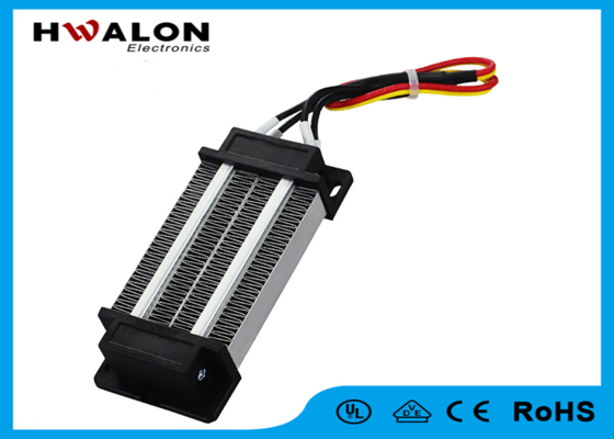 12V 200W 120x50.5x26mm PTC مینی هواگرمکن فن انکوباتور مواد سرامیکی گرمکن