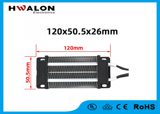 12V 200W 120x50.5x26mm PTC مینی هواگرمکن فن انکوباتور مواد سرامیکی گرمکن