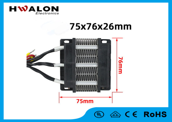 24 ولت 200 وات 75x76x26mm المنت های گرمایشی سرامیکی PTC برای فن های هوای تهویه مطبوع، بخاری ها و سشوارها