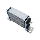 جدایی ناپذیر 1000W PTC Fin Air Heater آلومینیوم سیم پیچ مقاوم در برابر حرارت برای گرده افشانی