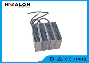 گرمکن اتاق سرامیک قسمت عنصر گرمایش باید با پنکه هوا وصل شود