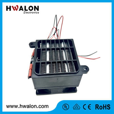 صرفه جویی در انرژی اتاق PTC هواپیمای هواپیمای هواپیمای هواپیمای هواپیمای هواپیمای هواپیمای هواپیمای هواپیمای خانه امن